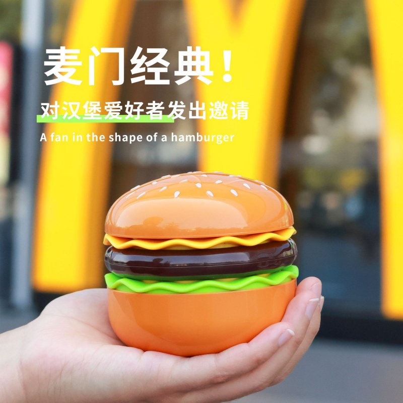Hamburger Makeup Mirror Fan Cute USB Rechargeable with Storage for Desktop & Handheld Use KD356