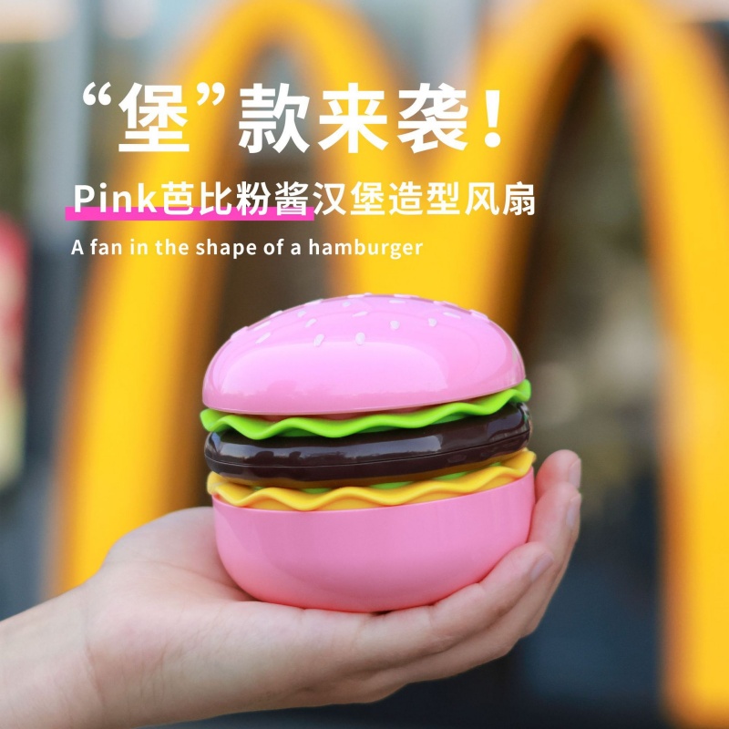 Hamburger Makeup Mirror Fan Cute USB Rechargeable with Storage for Desktop & Handheld Use KD356