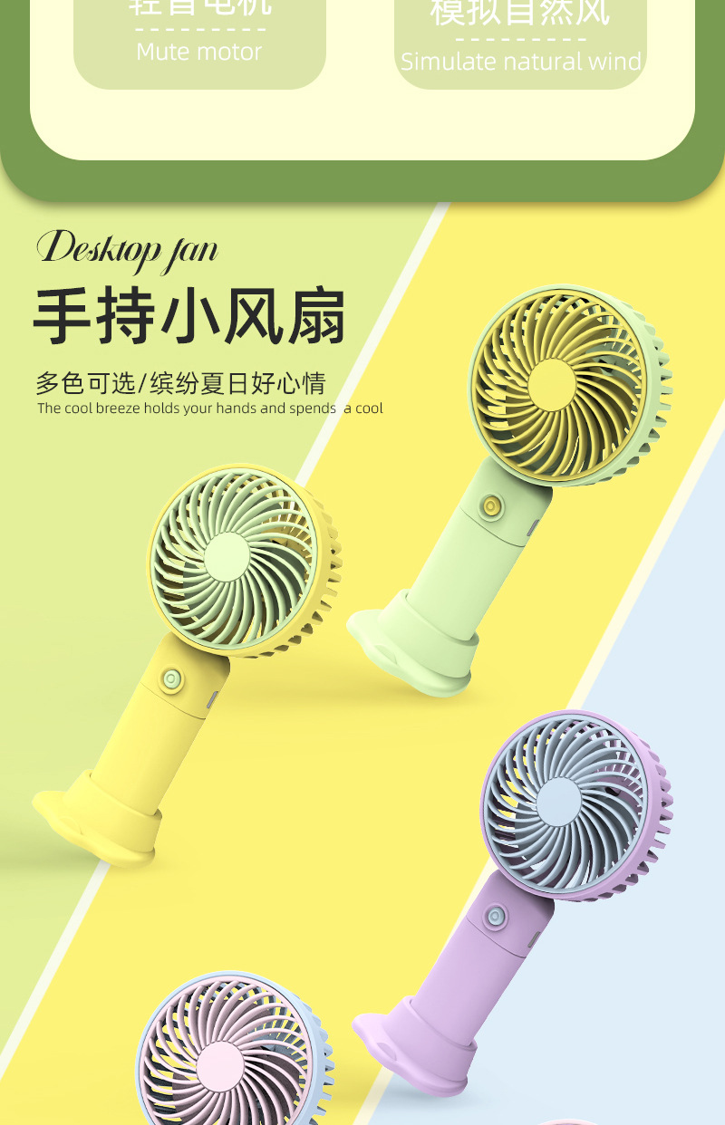 Mini Desktop Fan Small USB Fan for Office Battery Operated for Hot Weather JX3680 Mini Desktop Fan Small USB Fan for Office Battery Operated for Hot Weather JX3680