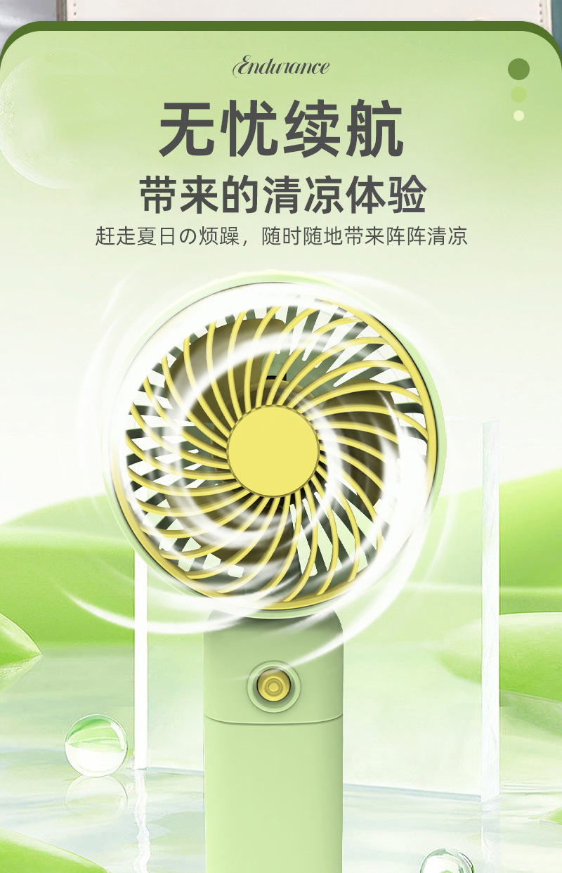 Mini Desktop Fan Small USB Fan for Office Battery Operated for Hot Weather JX3680 Mini Desktop Fan Small USB Fan for Office Battery Operated for Hot Weather JX3680