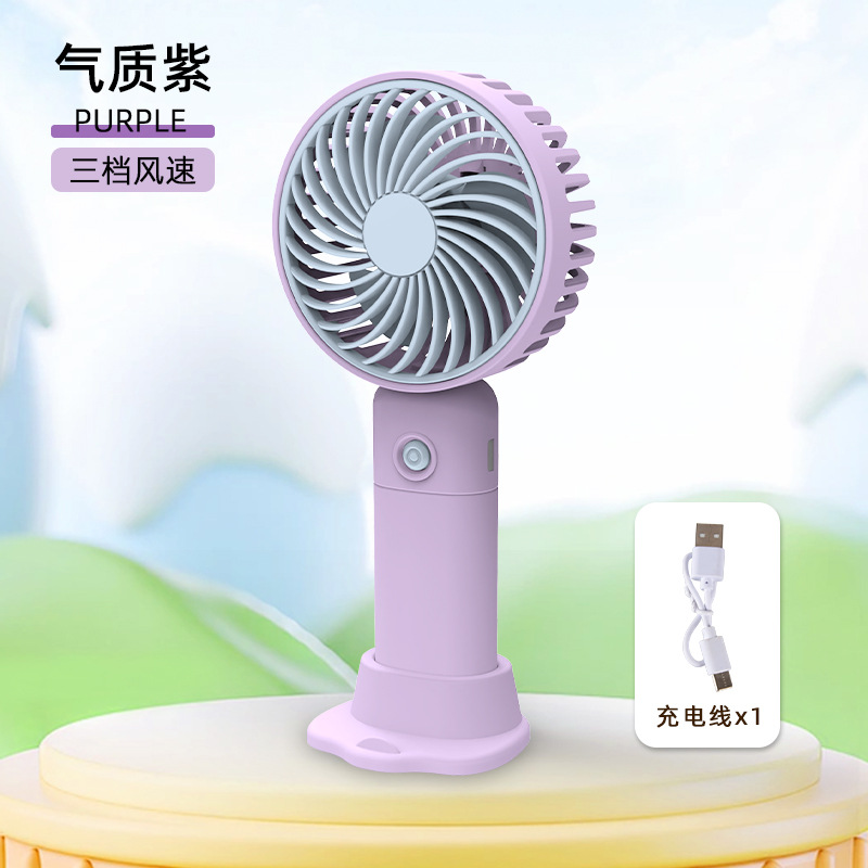Mini Desktop Fan Small USB Fan for Office Battery Operated for Hot Weather JX3680