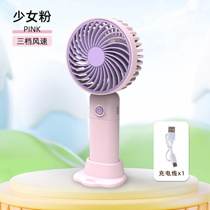 Mini Desktop Fan Small USB Fan for Office Battery Operated for Hot Weather JX3680