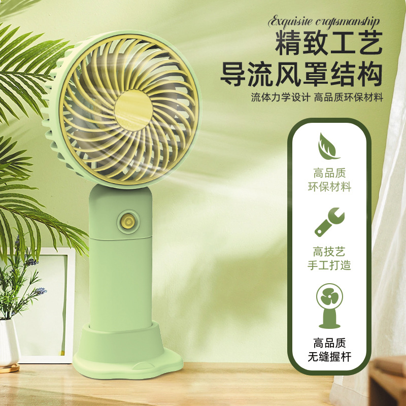 Mini Desktop Fan Small USB Fan for Office Battery Operated for Hot Weather JX3680