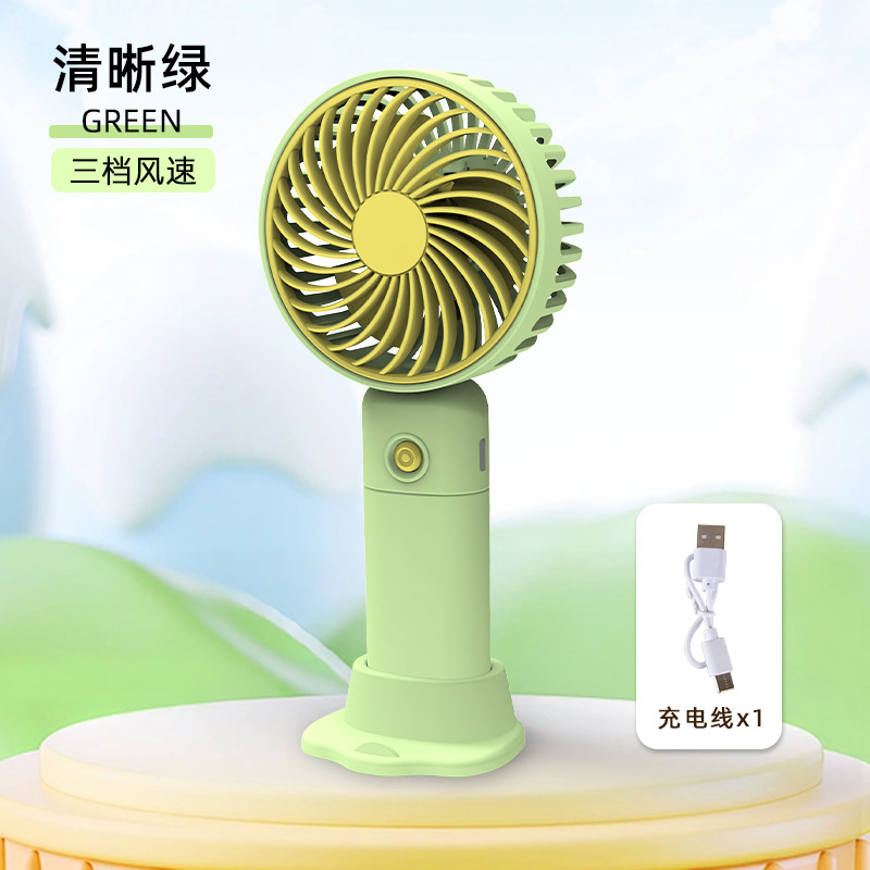 Mini Desktop Fan Small USB Fan for Office Battery Operated for Hot Weather JX3680
