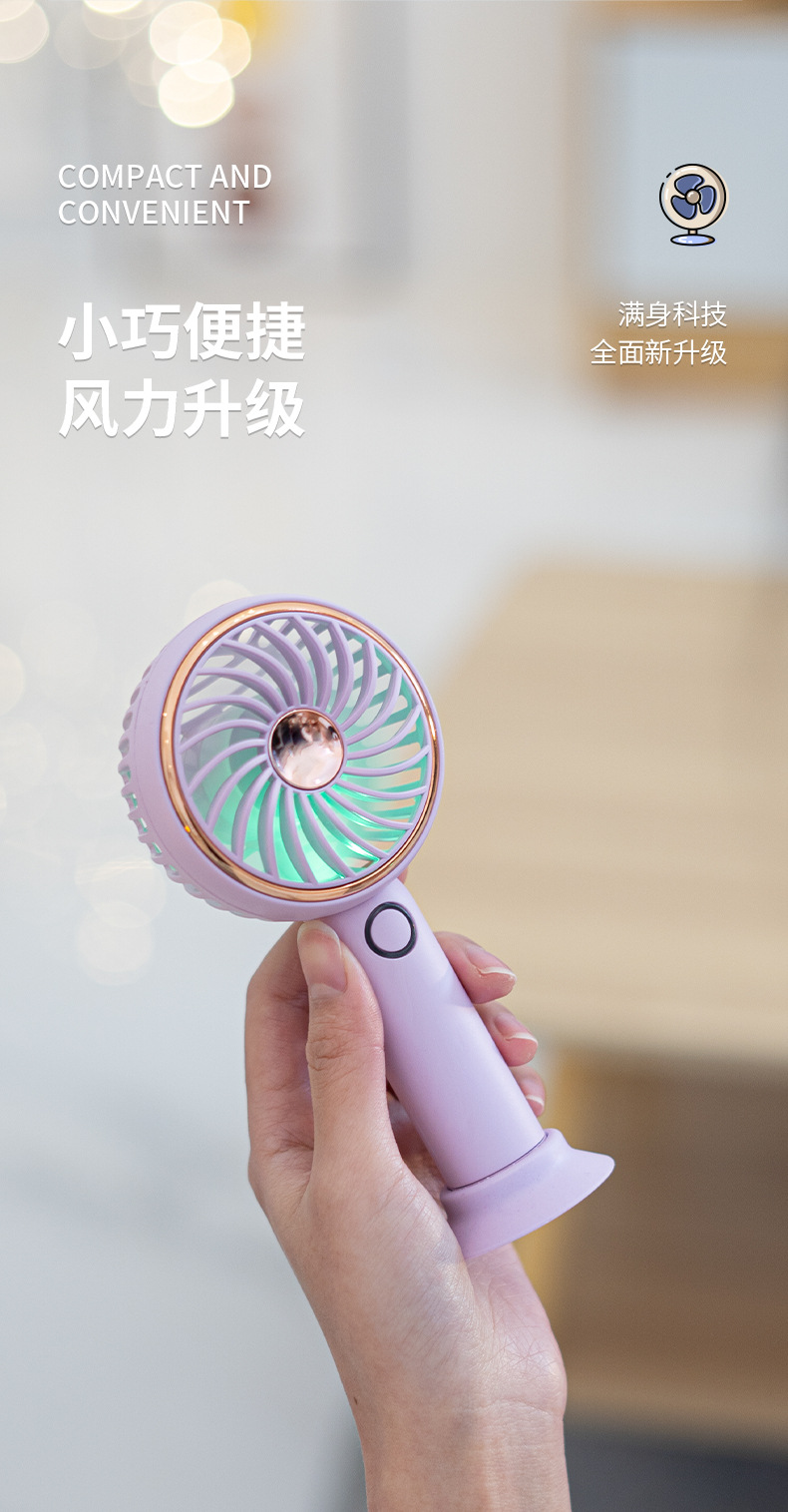 Cute Handheld Fan for Kids - Mini USB Cooling Fan Long-lasting Battery Life for Summer Heat MLS6097