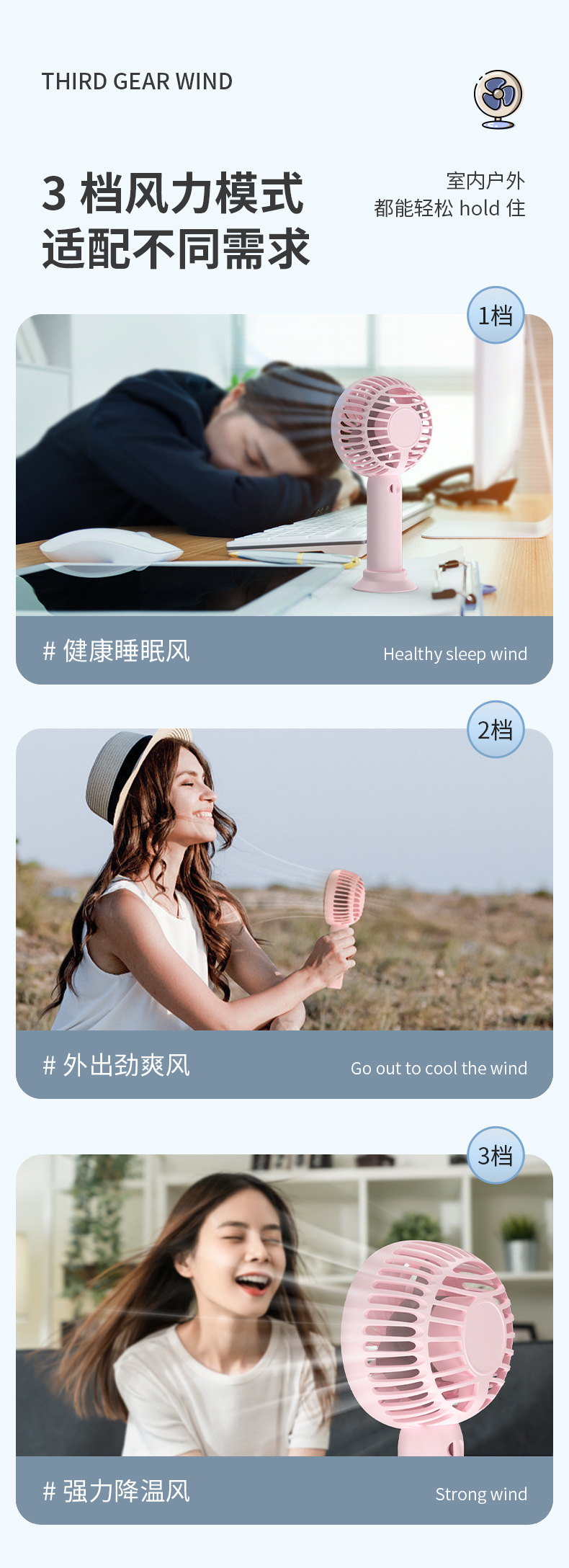 Cute Handheld Fan for Kids - Mini USB Cooling Fan Long-lasting Battery Life for Summer Heat MLS6097