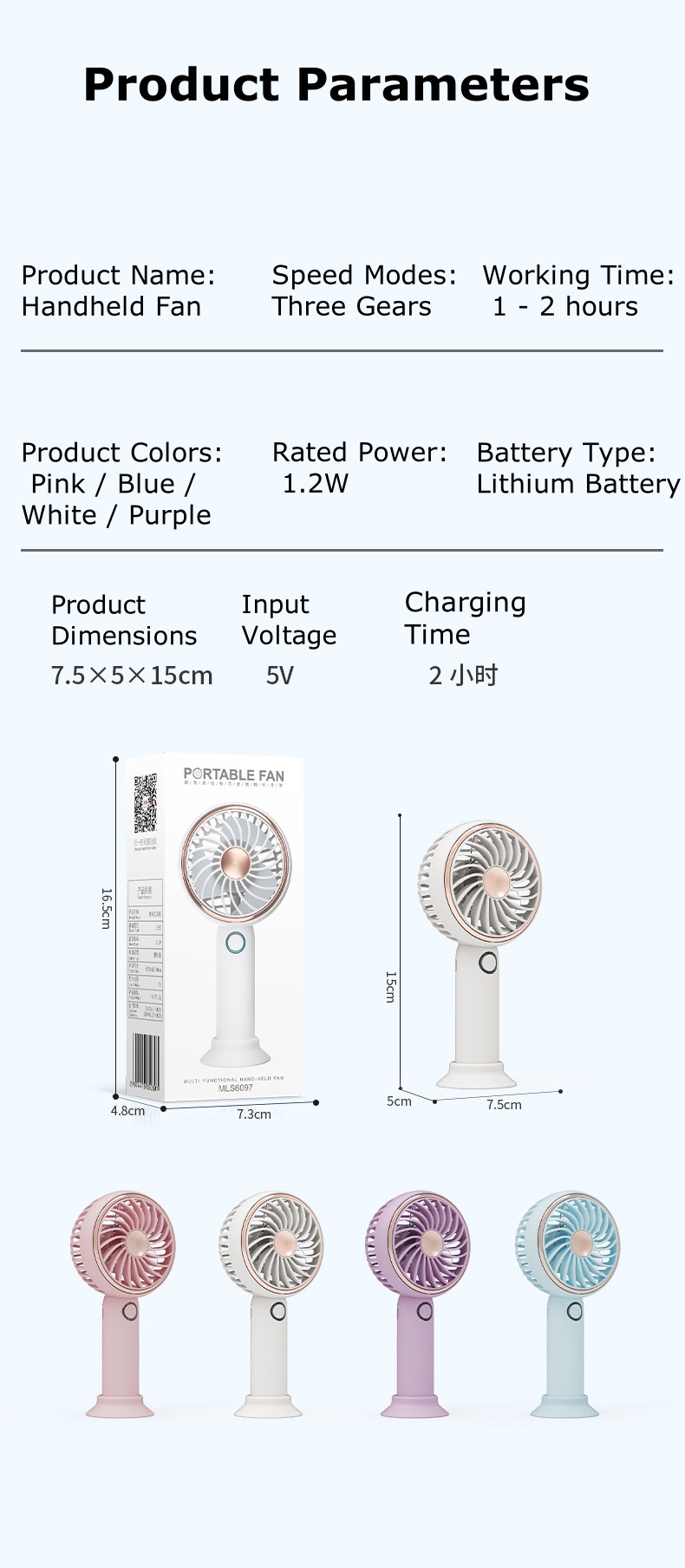 Cute Handheld Fan for Kids - Mini USB Cooling Fan Long-lasting Battery Life for Summer Heat MLS6097