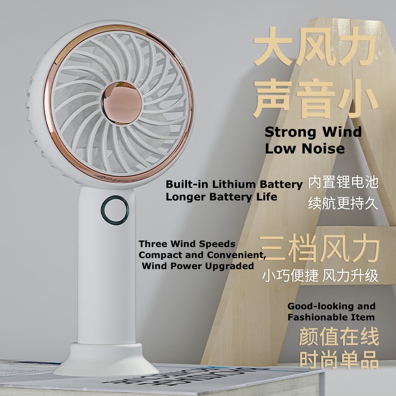Cute Handheld Fan for Kids - Mini USB Cooling Fan Long-lasting Battery Life for Summer Heat MLS6097