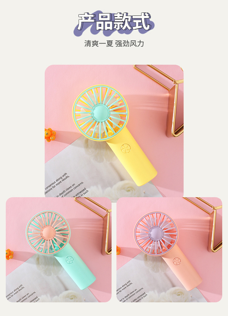 Lightweight Handheld Fan Personal Portable Fan with Rechargeable Battery N96 Lightweight Handheld Fan Personal Portable Fan with Rechargeable Battery N96
