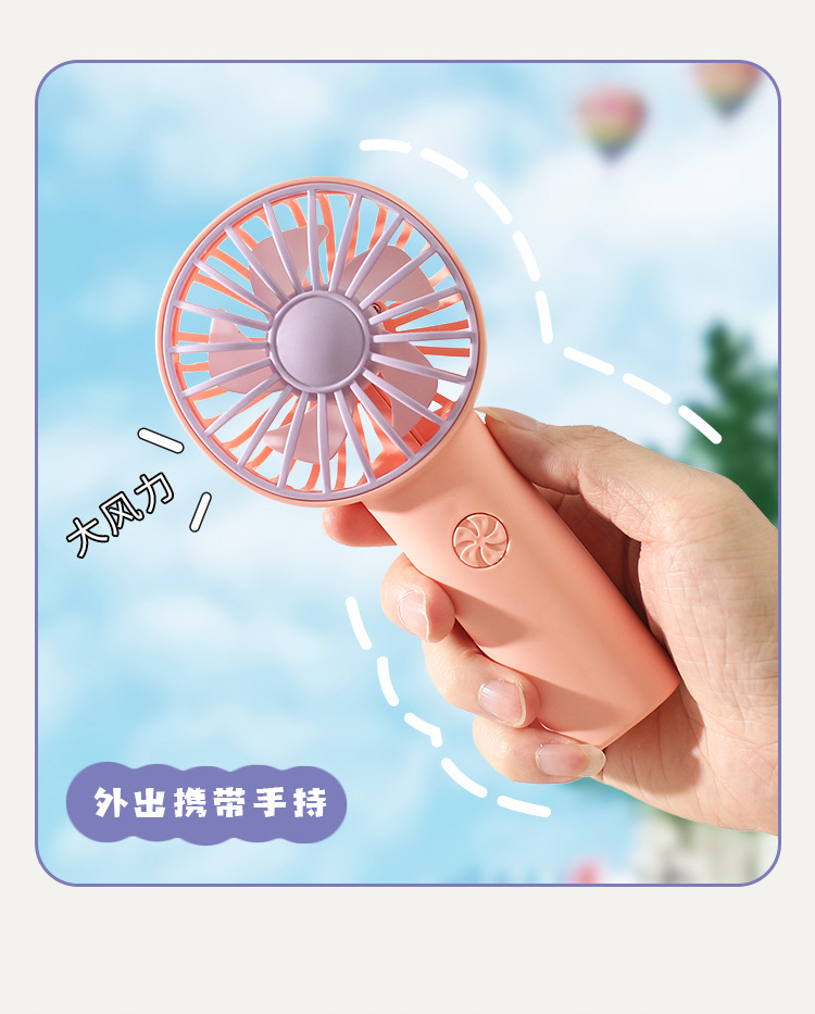 Lightweight Handheld Fan Personal Portable Fan with Rechargeable Battery N96 Lightweight Handheld Fan Personal Portable Fan with Rechargeable Battery N96