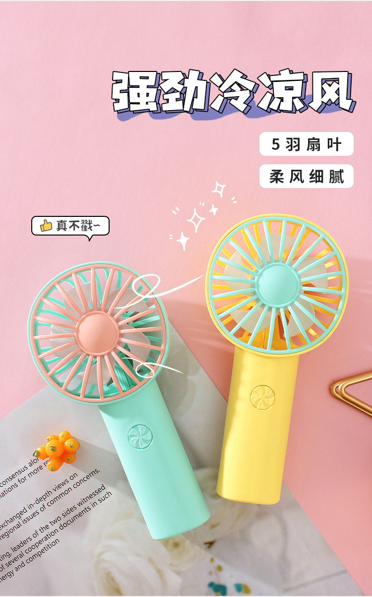 Lightweight Handheld Fan Personal Portable Fan with Rechargeable Battery N96 Lightweight Handheld Fan Personal Portable Fan with Rechargeable Battery N96