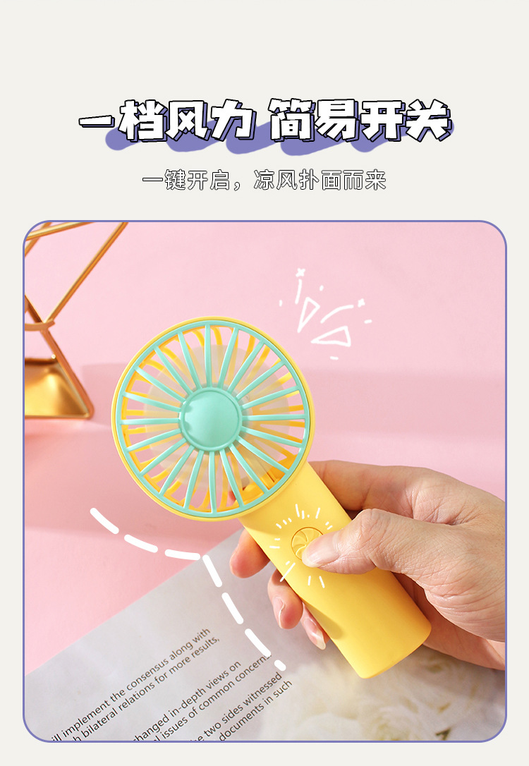 Lightweight Handheld Fan Personal Portable Fan with Rechargeable Battery N96 Lightweight Handheld Fan Personal Portable Fan with Rechargeable Battery N96