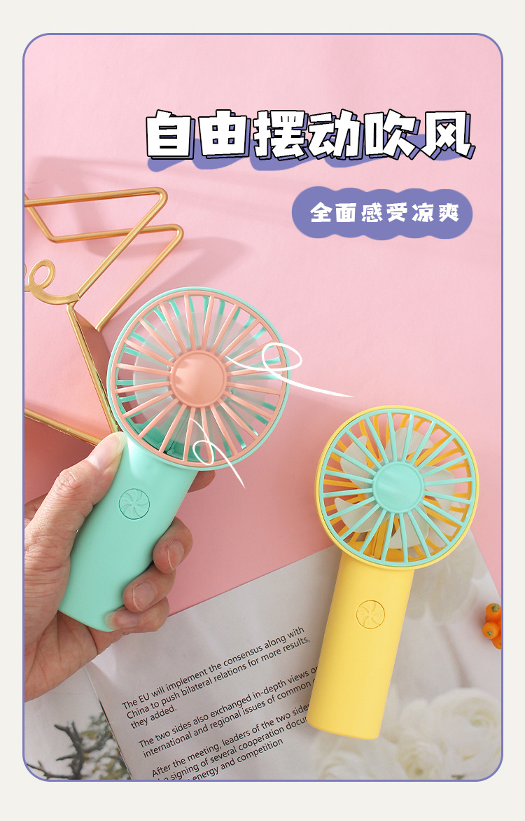 Lightweight Handheld Fan Personal Portable Fan with Rechargeable Battery N96 Lightweight Handheld Fan Personal Portable Fan with Rechargeable Battery N96