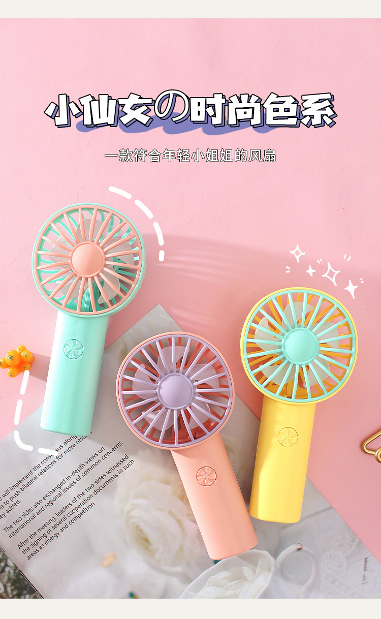 Lightweight Handheld Fan Personal Portable Fan with Rechargeable Battery N96 Lightweight Handheld Fan Personal Portable Fan with Rechargeable Battery N96