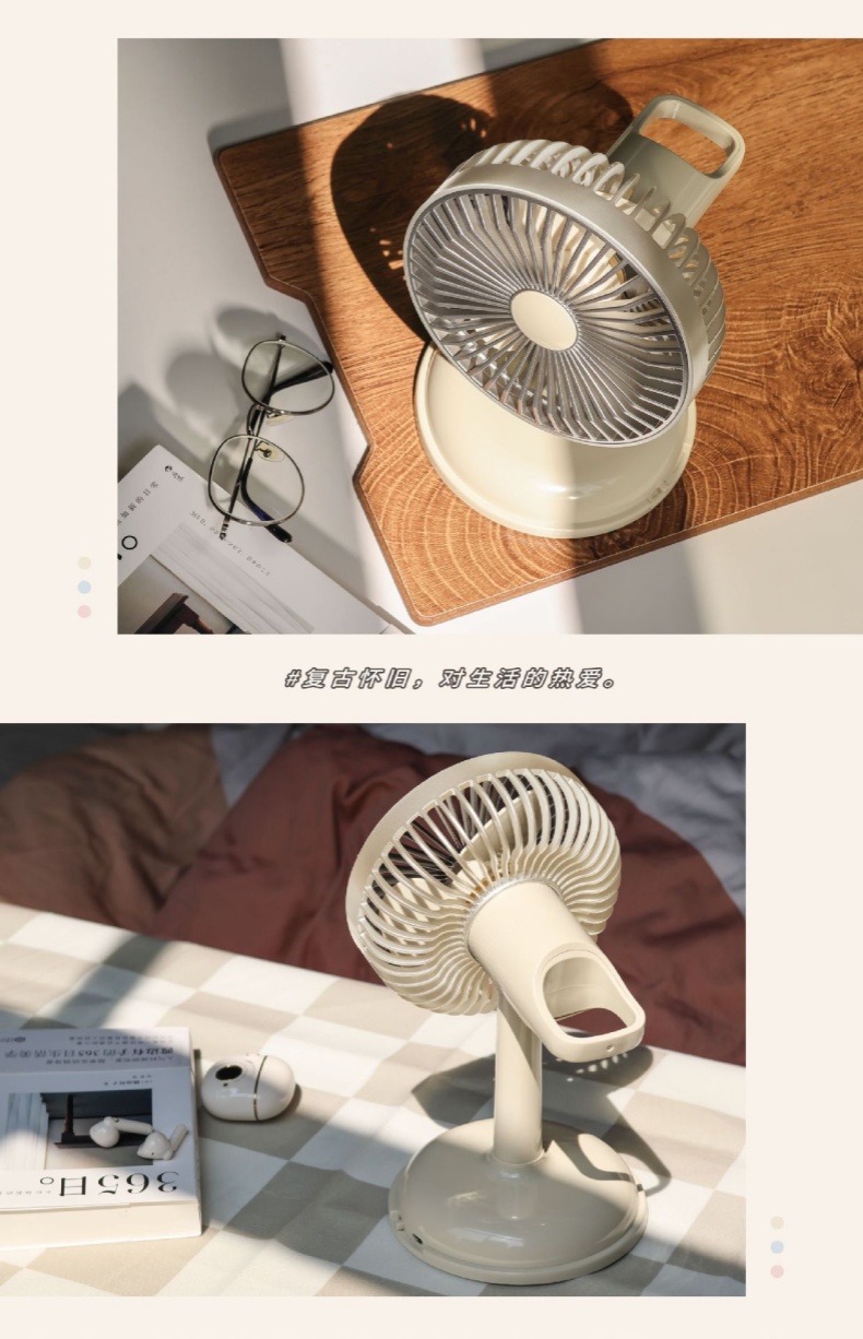 Simple Desktop Charging Fan USB Charging Portable Small Fan Retro Desktop Fan with Battery KD196