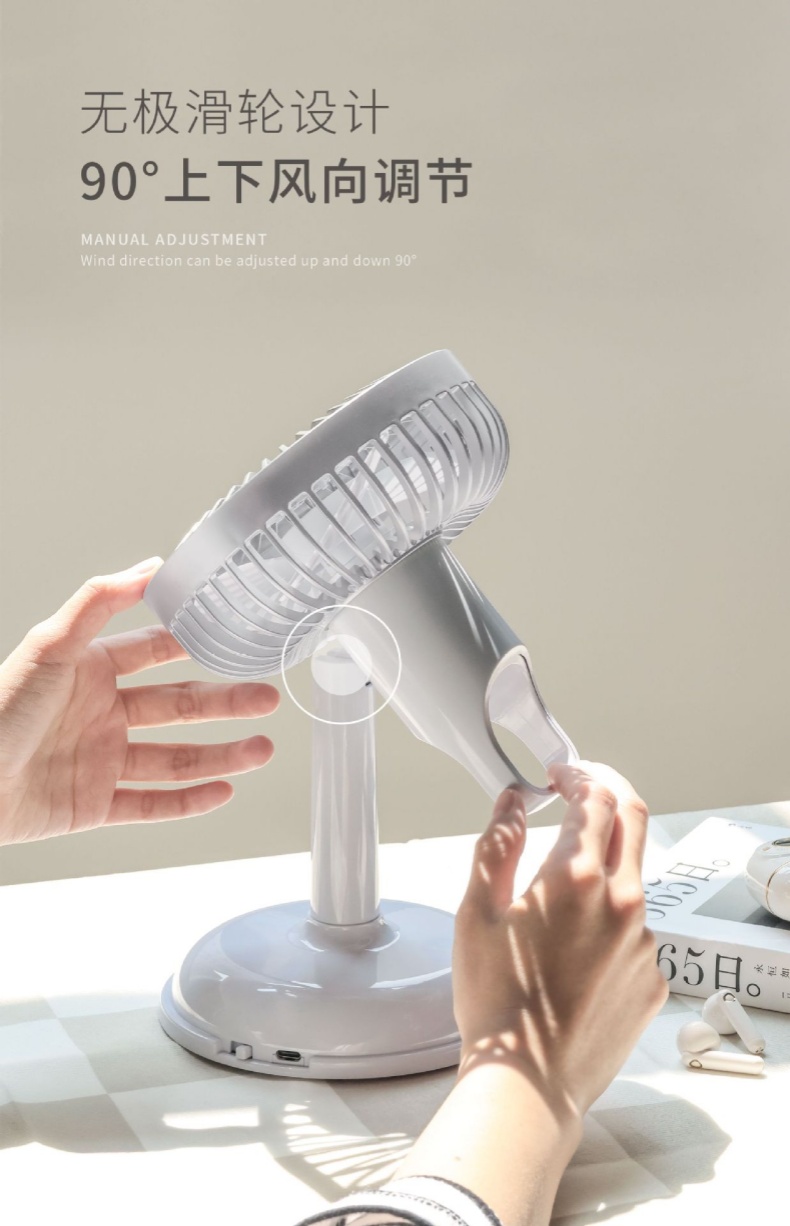 Simple Desktop Charging Fan USB Charging Portable Small Fan Retro Desktop Fan with Battery KD196