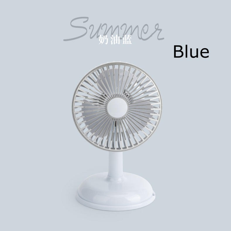 Simple Desktop Charging Fan USB Charging Portable Small Fan Retro Desktop Fan with Battery KD196