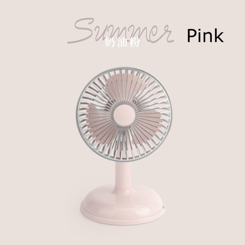 Simple Desktop Charging Fan USB Charging Portable Small Fan Retro Desktop Fan with Battery KD196