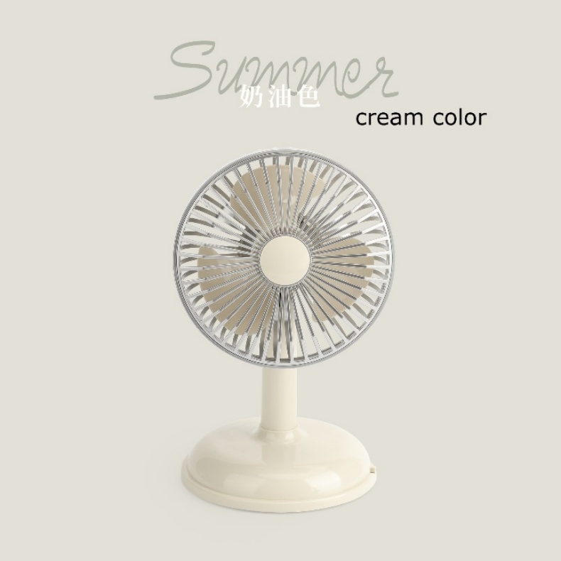 Simple Desktop Charging Fan USB Charging Portable Small Fan Retro Desktop Fan with Battery KD196