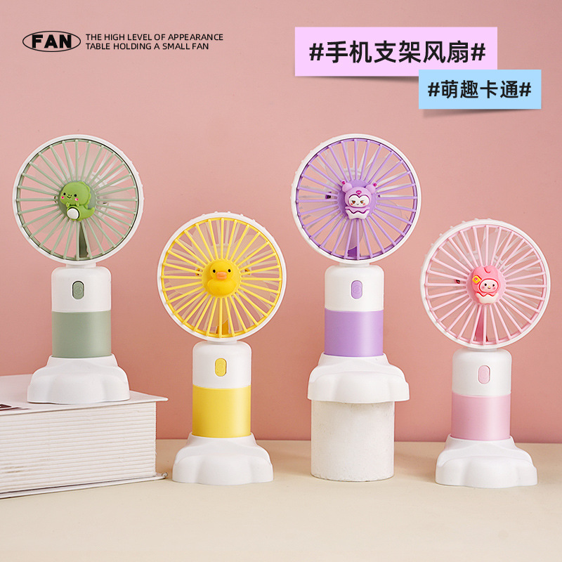 Mini Handheld Fan for Travel Compact USB Fan with Quiet Operation 8823C