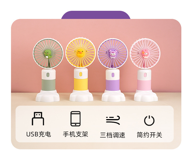Mini Handheld Fan for Travel Compact USB Fan with Quiet Operation 8823C