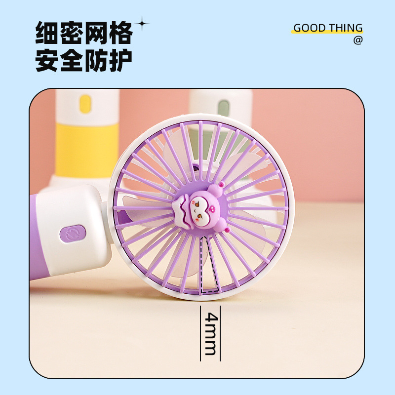 Mini Handheld Fan for Travel Compact USB Fan with Quiet Operation 8823C