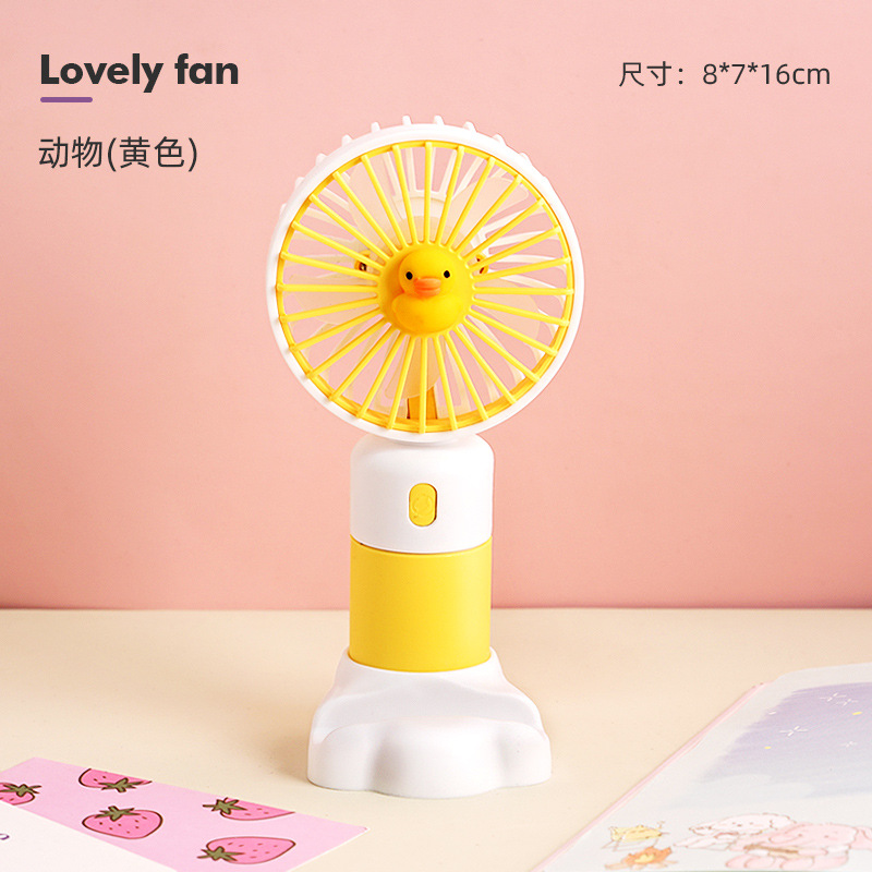 Mini Handheld Fan for Travel Compact USB Fan with Quiet Operation 8823C