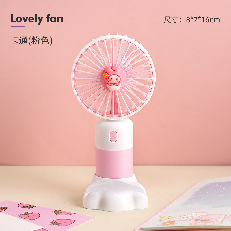 Mini Handheld Fan for Travel Compact USB Fan with Quiet Operation 8823C