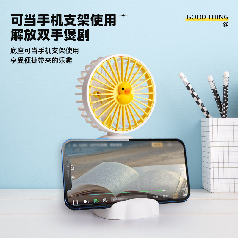 Mini Handheld Fan for Travel Compact USB Fan with Quiet Operation 8823C