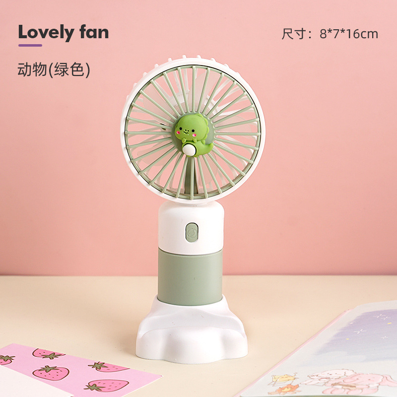 Mini Handheld Fan for Travel Compact USB Fan with Quiet Operation 8823C