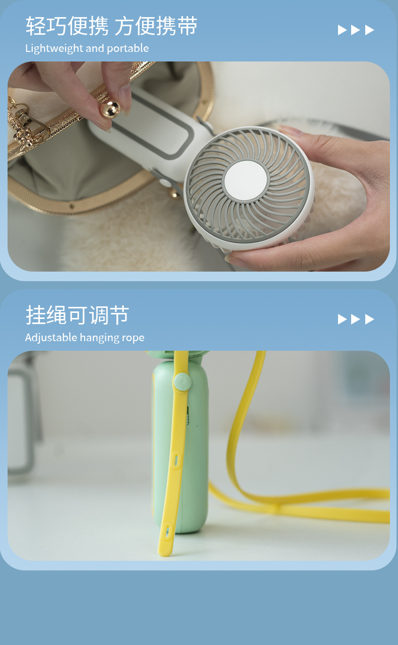 Battery-Powered Handheld Fan USB Rechargeable Fan for Desk and Outdoor Use 6118