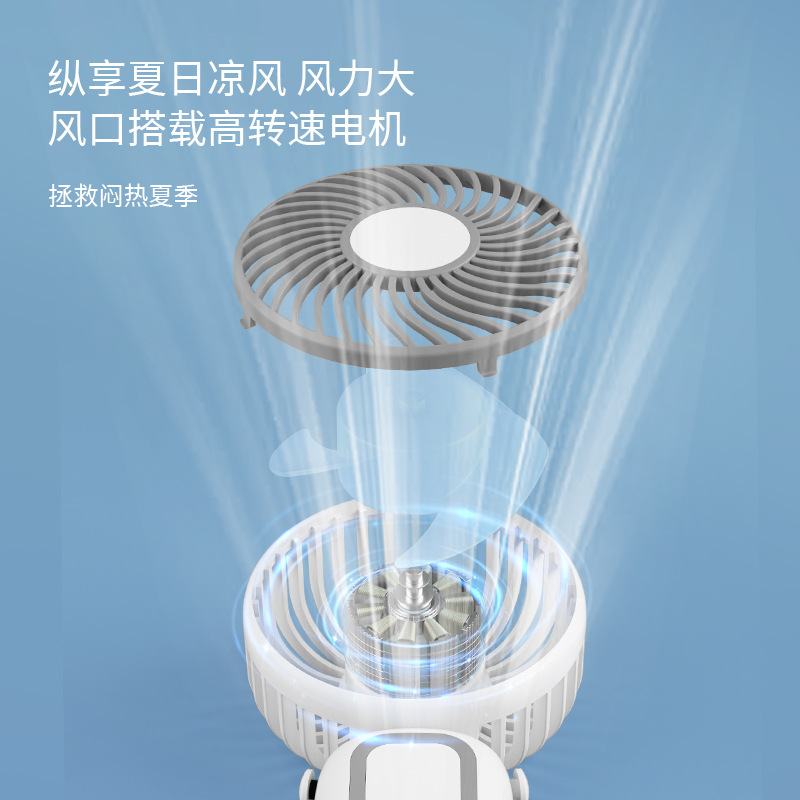 Battery-Powered Handheld Fan USB Rechargeable Fan for Desk and Outdoor Use 6118