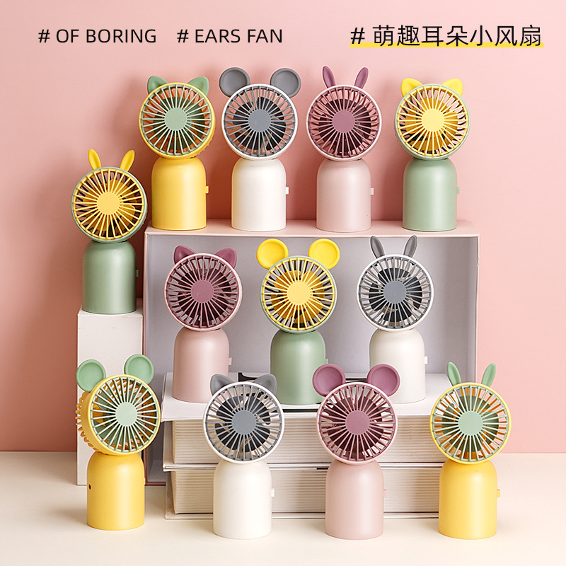 Summer Handheld Fan Small Portable USB Rechargeable Fan for Office and Home 8816B