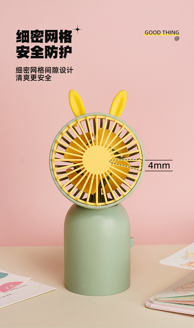 Summer Handheld Fan Small Portable USB Rechargeable Fan for Office and Home 8816B