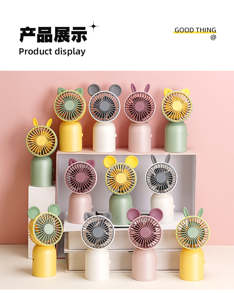 Summer Handheld Fan Small Portable USB Rechargeable Fan for Office and Home 8816B