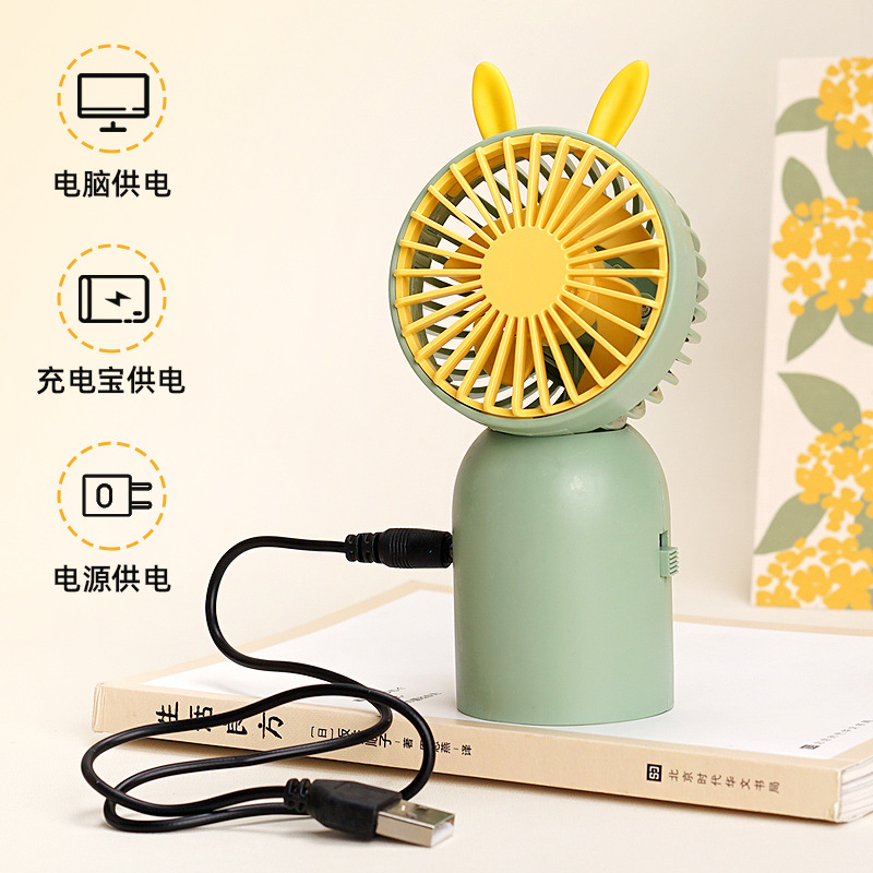 Summer Handheld Fan Small Portable USB Rechargeable Fan for Office and Home 8816B