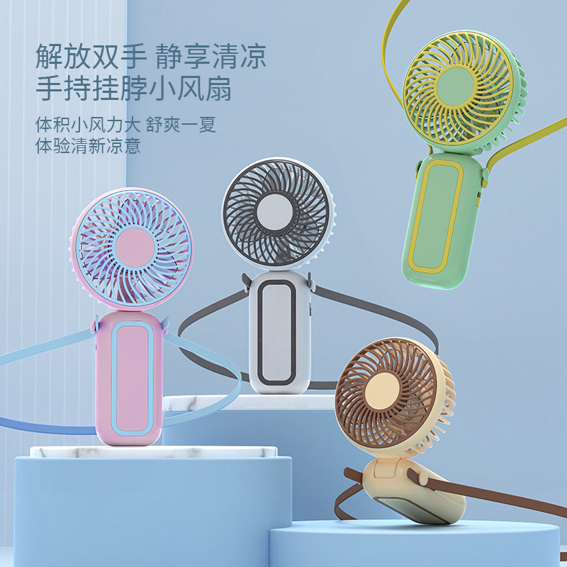 Battery-Powered Handheld Fan USB Rechargeable Fan for Desk and Outdoor Use 6118