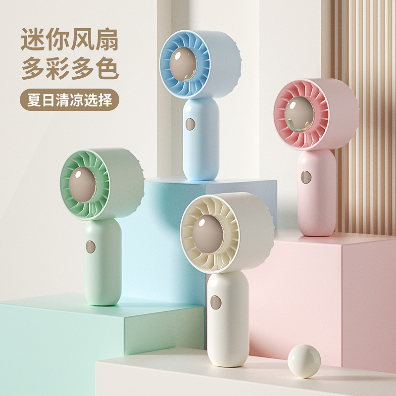 Three-speed Portable Mini Pocket USB Cartoon Charging Handheld Fan DM-51A/B
