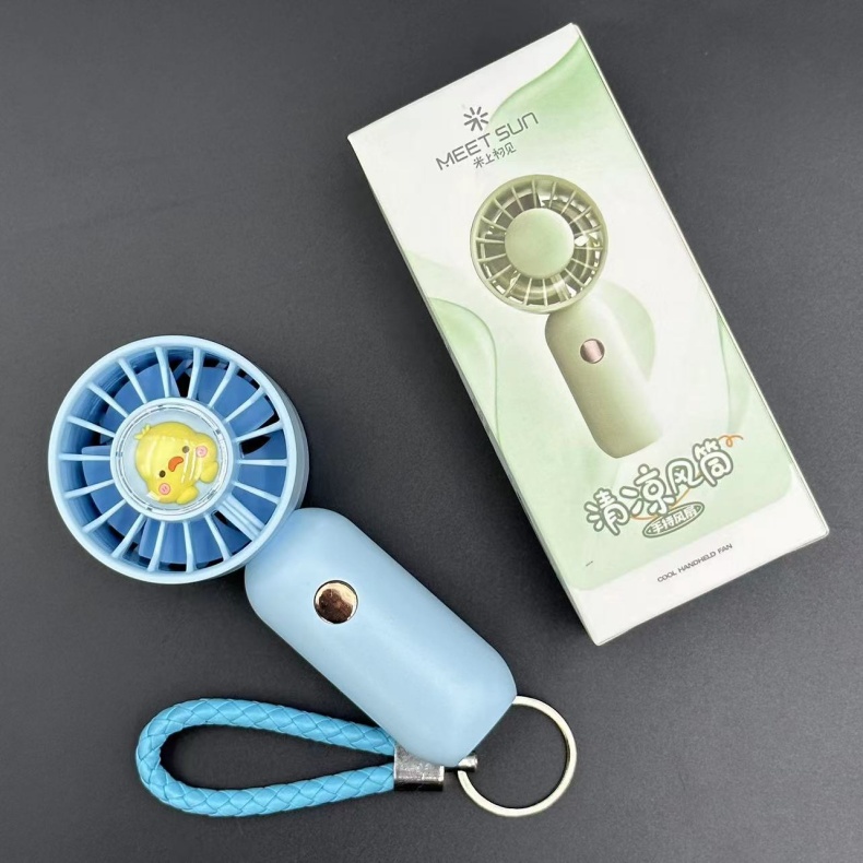 Three-speed Portable Mini Pocket USB Cartoon Charging Handheld Fan DM-51A/B Three-speed Portable Mini Pocket USB Cartoon Charging Handheld Fan DM-51A/B