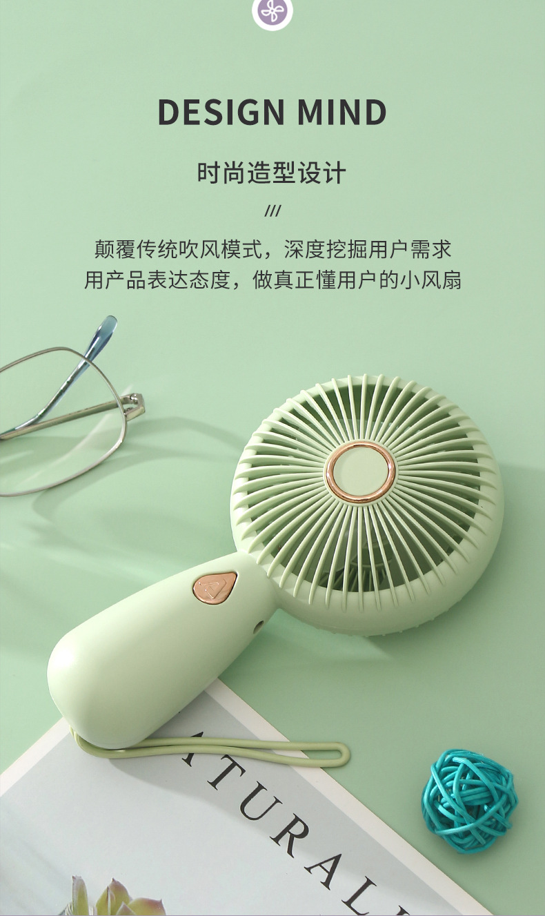 Portable USB Rechargeable Handheld Fan with LED | Compact Mini Electric Fan ZB103 Portable USB Rechargeable Handheld Fan with LED | Compact Mini Electric Fan ZB103