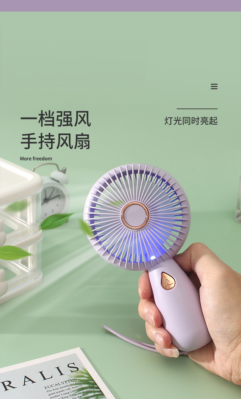Portable USB Rechargeable Handheld Fan with LED | Compact Mini Electric Fan ZB103 Portable USB Rechargeable Handheld Fan with LED | Compact Mini Electric Fan ZB103