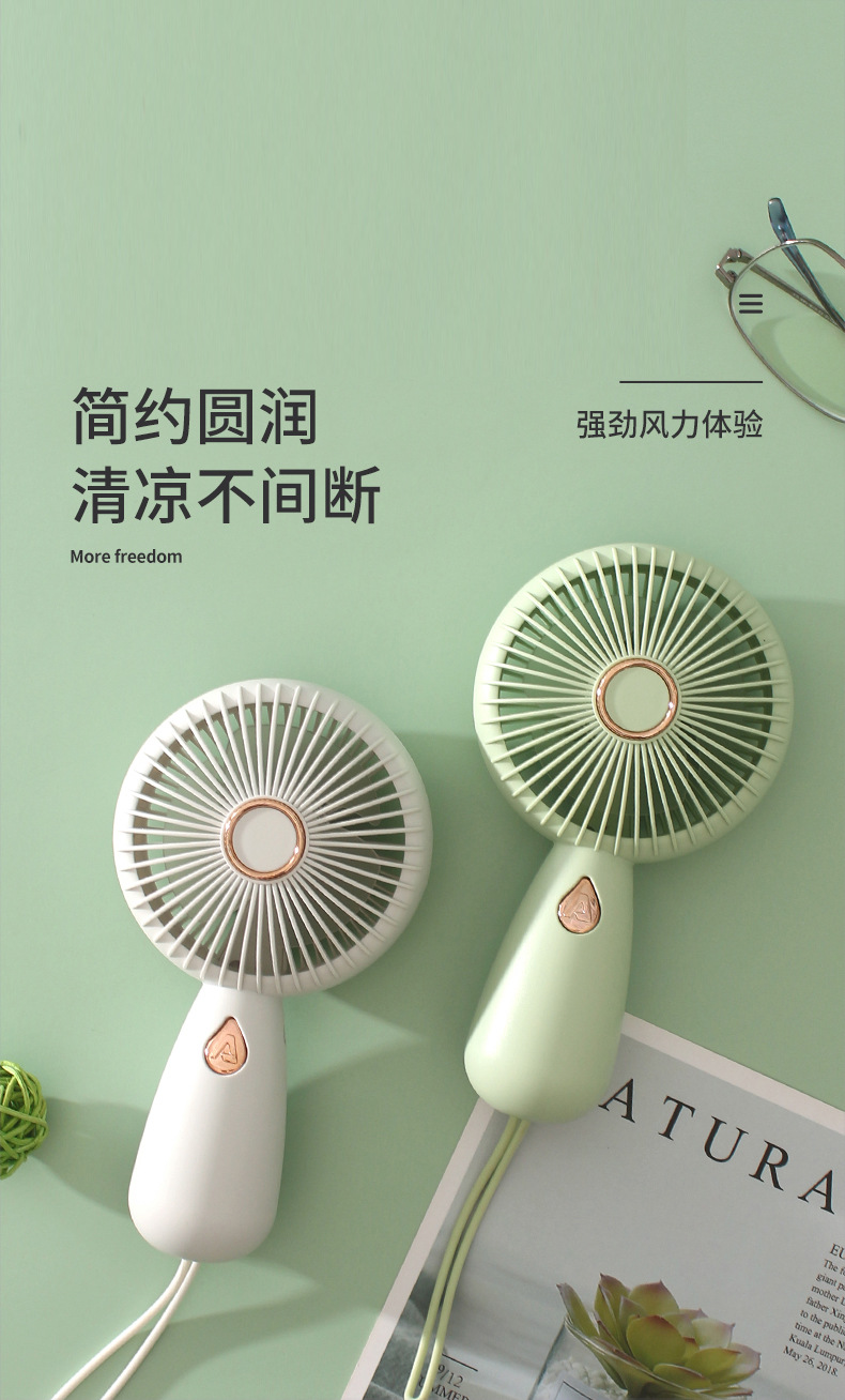 Portable USB Rechargeable Handheld Fan with LED | Compact Mini Electric Fan ZB103 Portable USB Rechargeable Handheld Fan with LED | Compact Mini Electric Fan ZB103