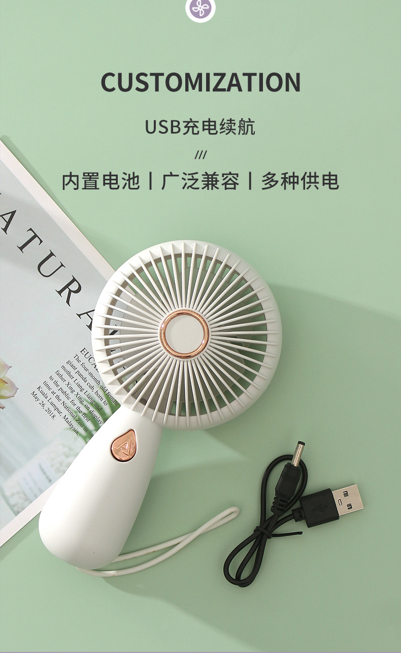 Portable USB Rechargeable Handheld Fan with LED | Compact Mini Electric Fan ZB103 Portable USB Rechargeable Handheld Fan with LED | Compact Mini Electric Fan ZB103
