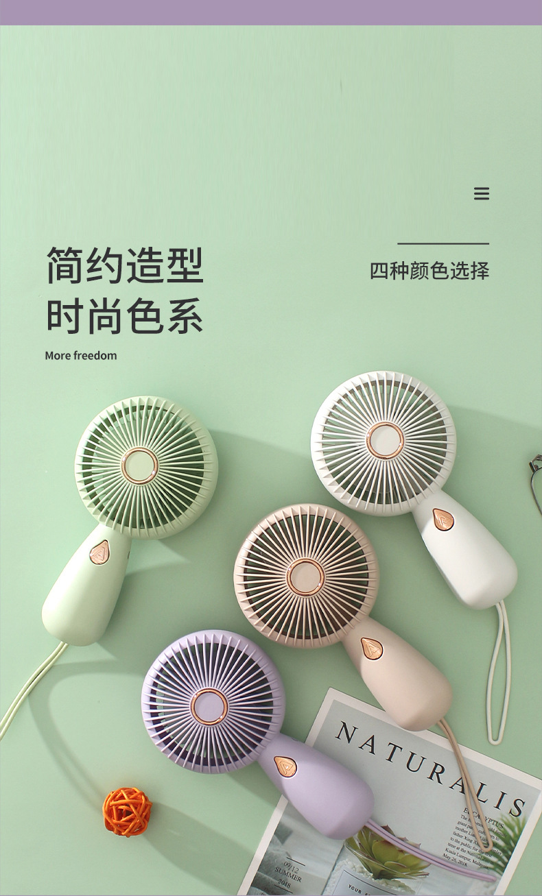 Portable USB Rechargeable Handheld Fan with LED | Compact Mini Electric Fan ZB103 Portable USB Rechargeable Handheld Fan with LED | Compact Mini Electric Fan ZB103