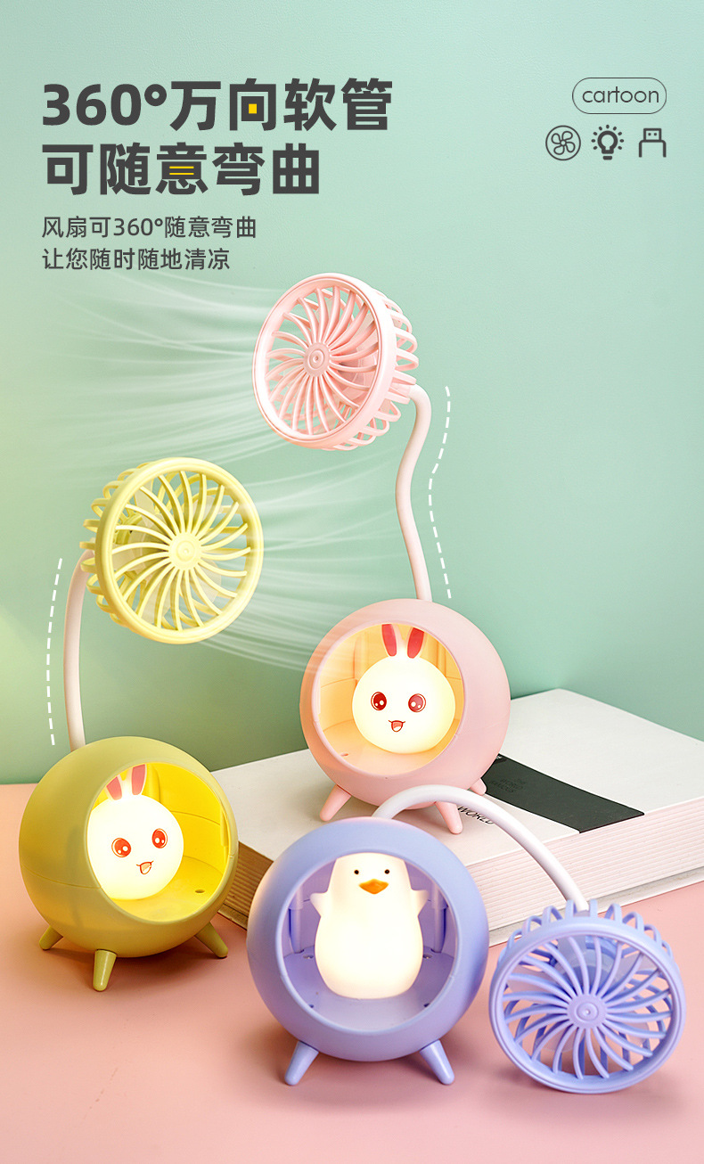 Personal Mini Fan Quiet Battery Operated USB Fan for Office and Outdoor F305