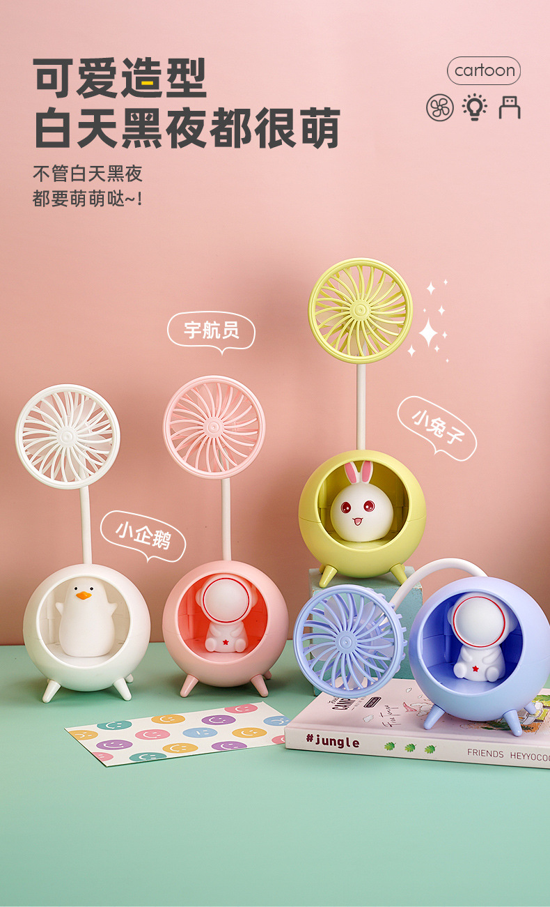 Personal Mini Fan Quiet Battery Operated USB Fan for Office and Outdoor F305