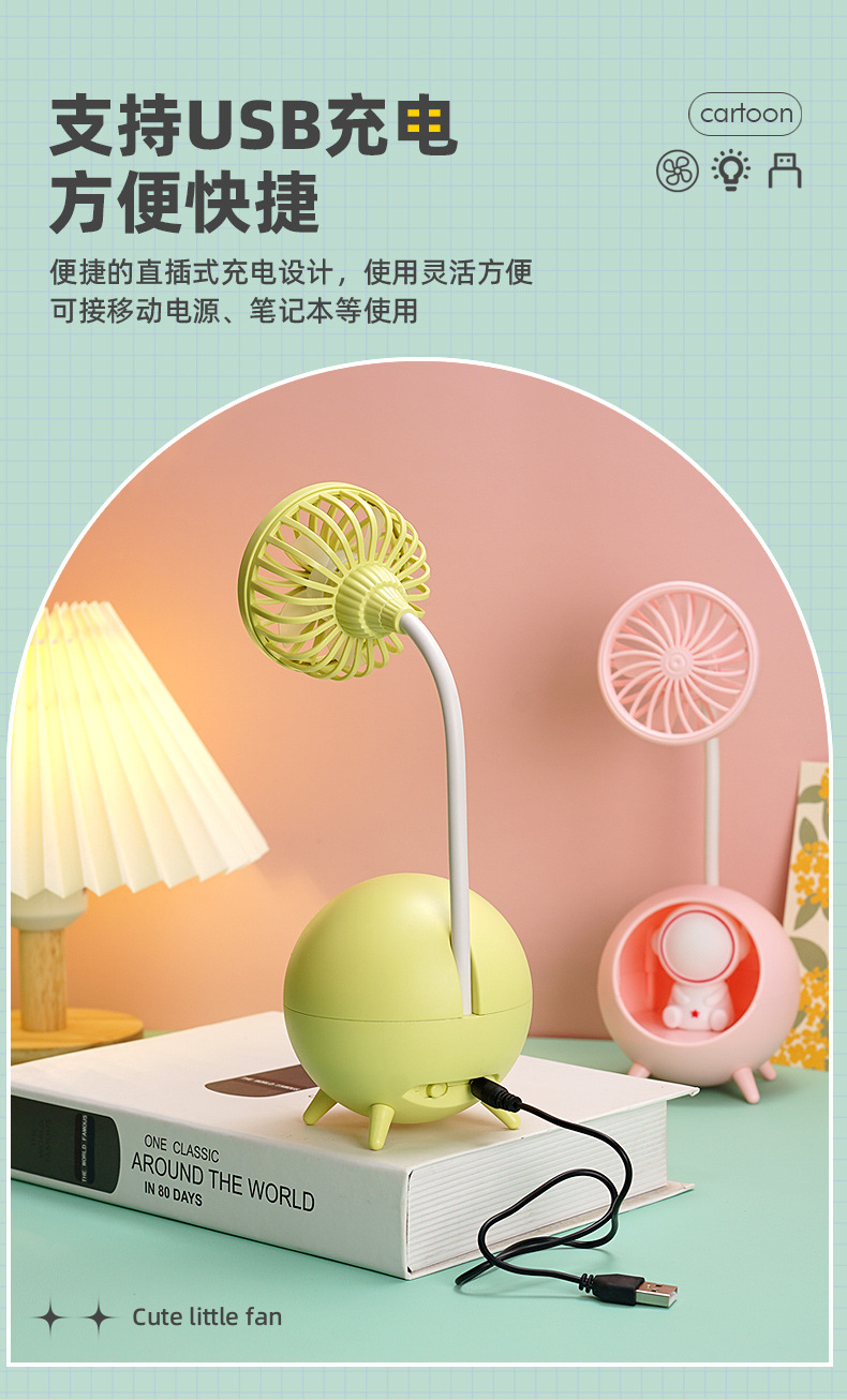 Personal Mini Fan Quiet Battery Operated USB Fan for Office and Outdoor F305