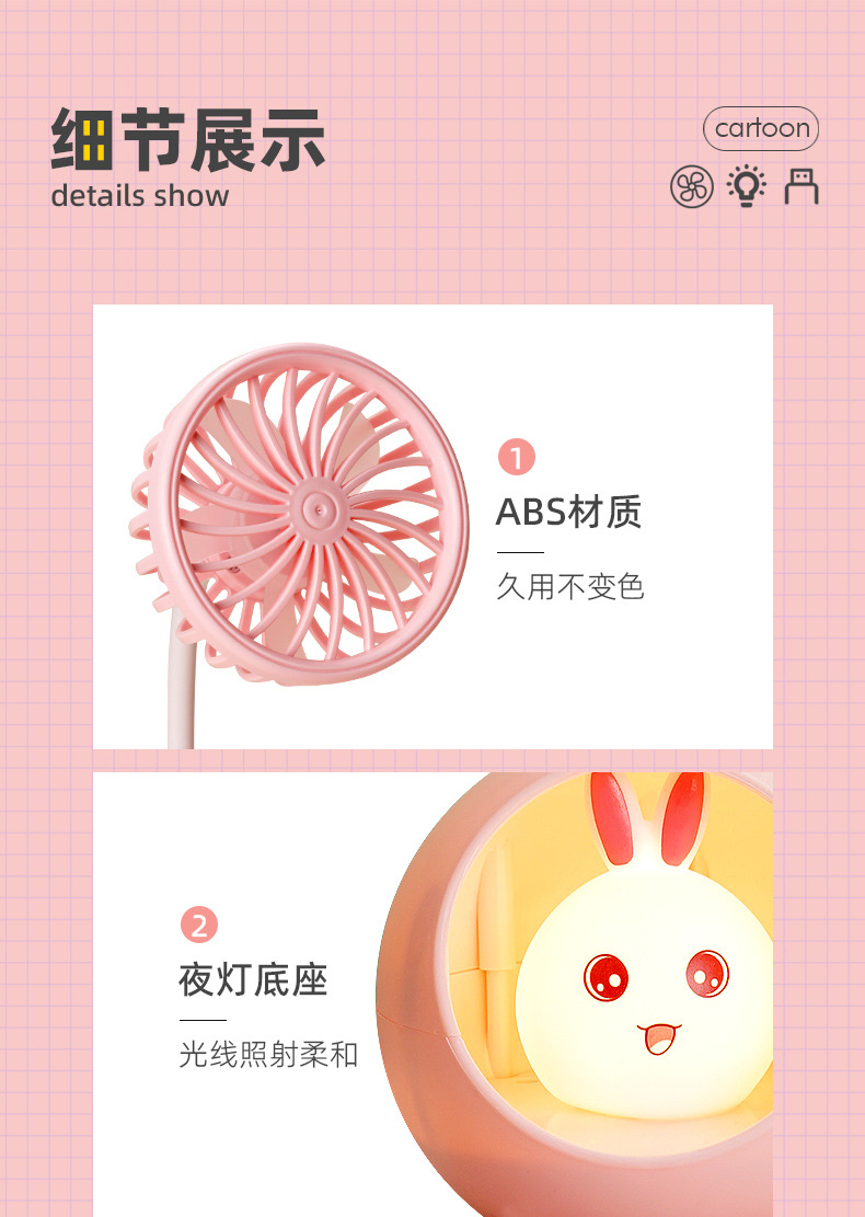 Personal Mini Fan Quiet Battery Operated USB Fan for Office and Outdoor F305
