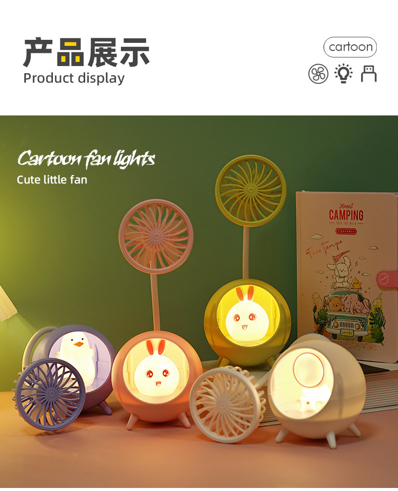 Personal Mini Fan Quiet Battery Operated USB Fan for Office and Outdoor F305