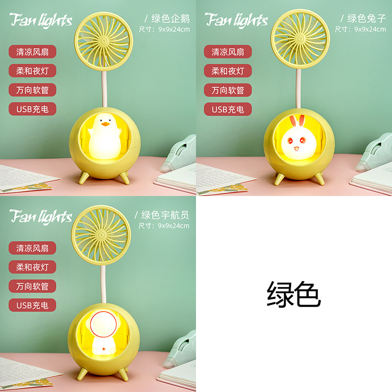 Personal Mini Fan Quiet Battery Operated USB Fan for Office and Outdoor F305